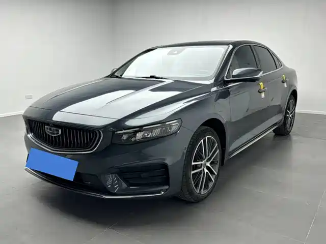 GEELY AUTOMOBILE XINGRUI