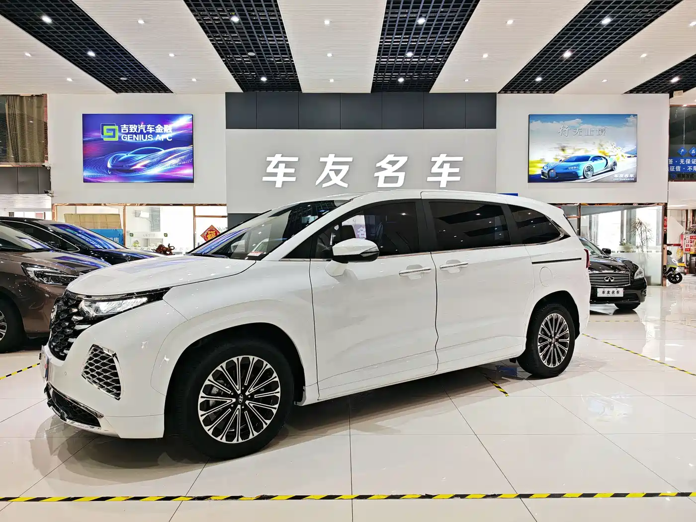 Hyundai Kustu 2024 270TGDi LUX Premium Edition