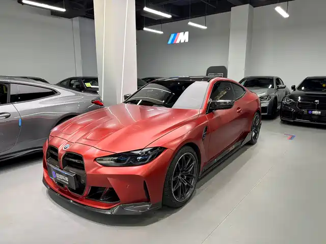 BMW M4 2022 M4 Coupe M xDrive Thunder Edition