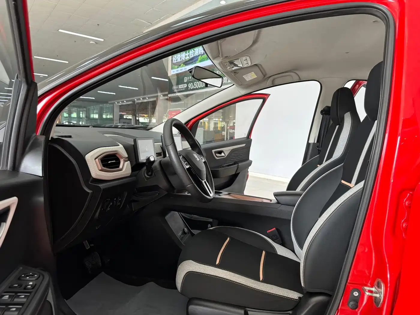 Sehol Flower Fairy 2021 2021 302km Luxury Edition 31.4kWh