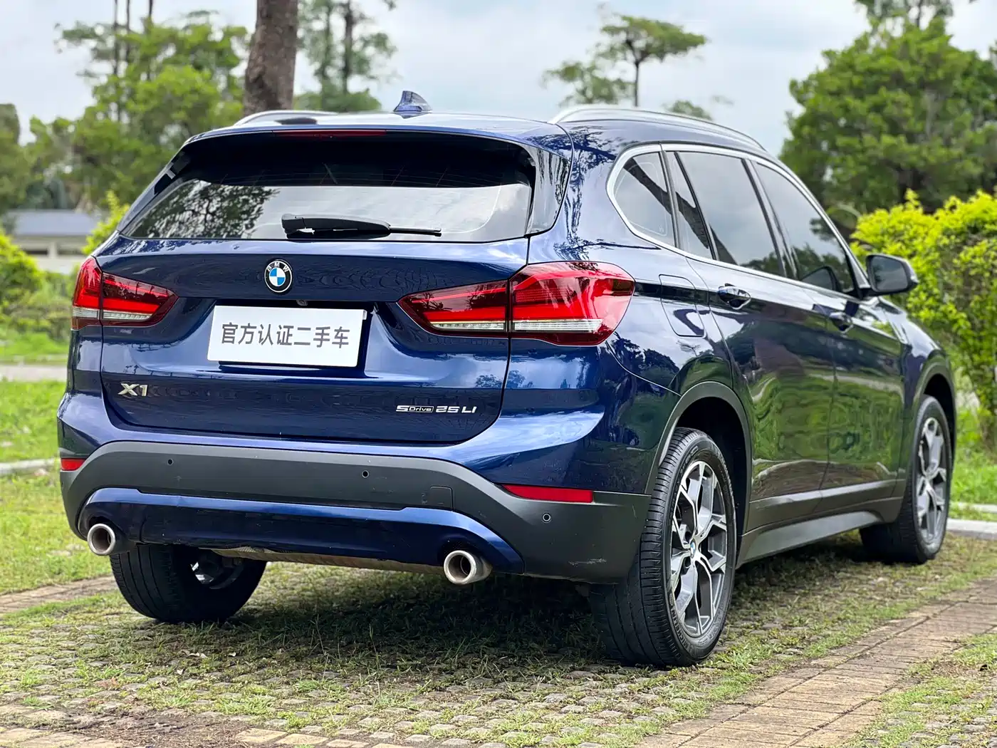 BMW X1 2020 sDrive25Li Leading Model фото 7