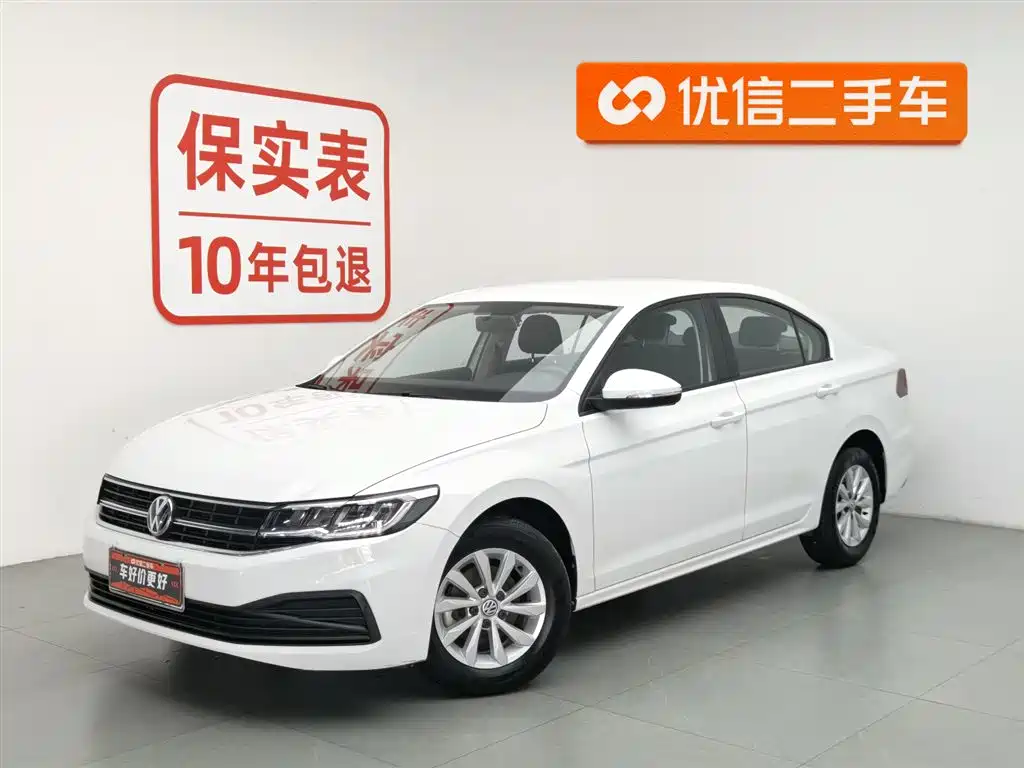 Volkswagen Bora 2019 Facelift 1.5L Manual Fashion China VI
