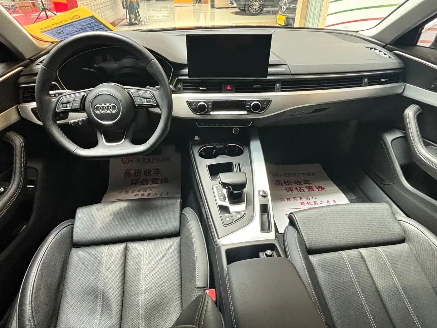 Audi A4L 2022 40 TFSI Luxury Dynamic фото 5