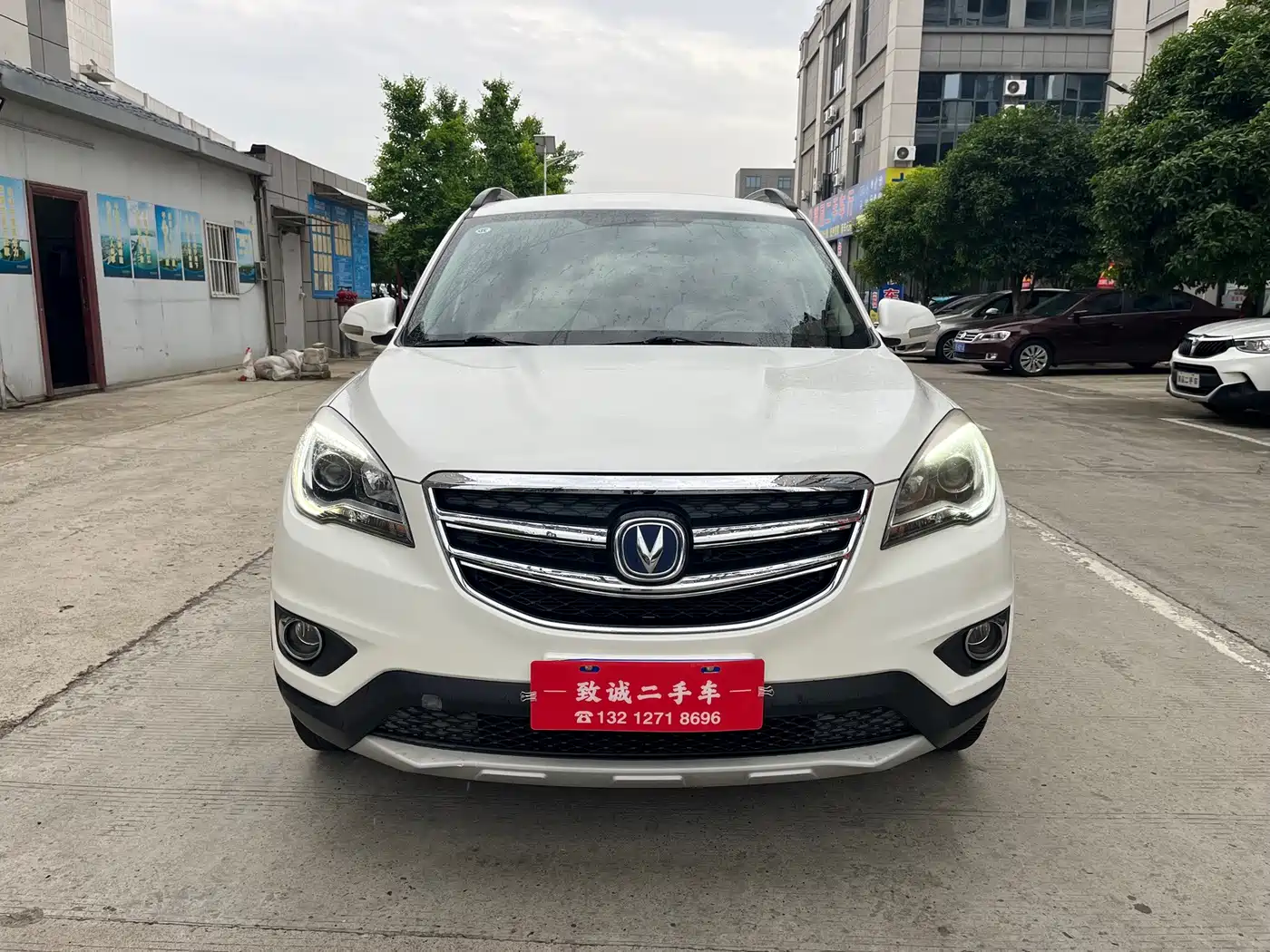 Changan CS35 2018 2017 1.6L Manual Luxury