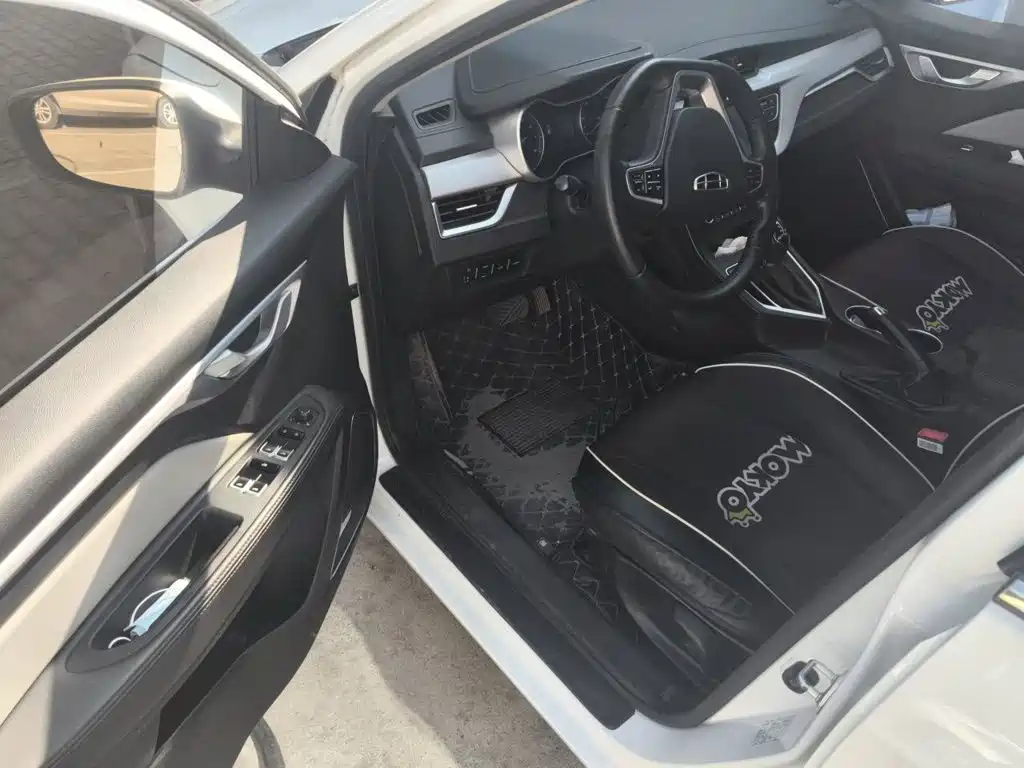 Geely Vision 2020 2020 1.5L CVT Asian Games Edition