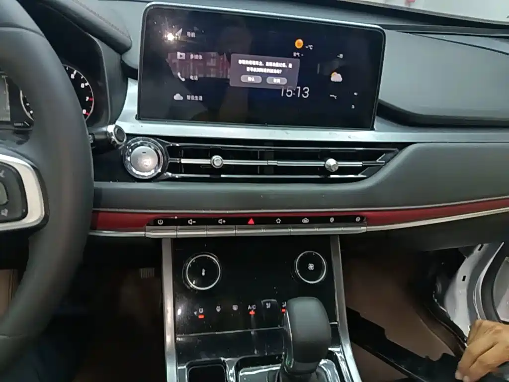 Chery Tiggo 5x 2023 2021 Model Super Hero Edition 1.5L CVT Luxury Edition