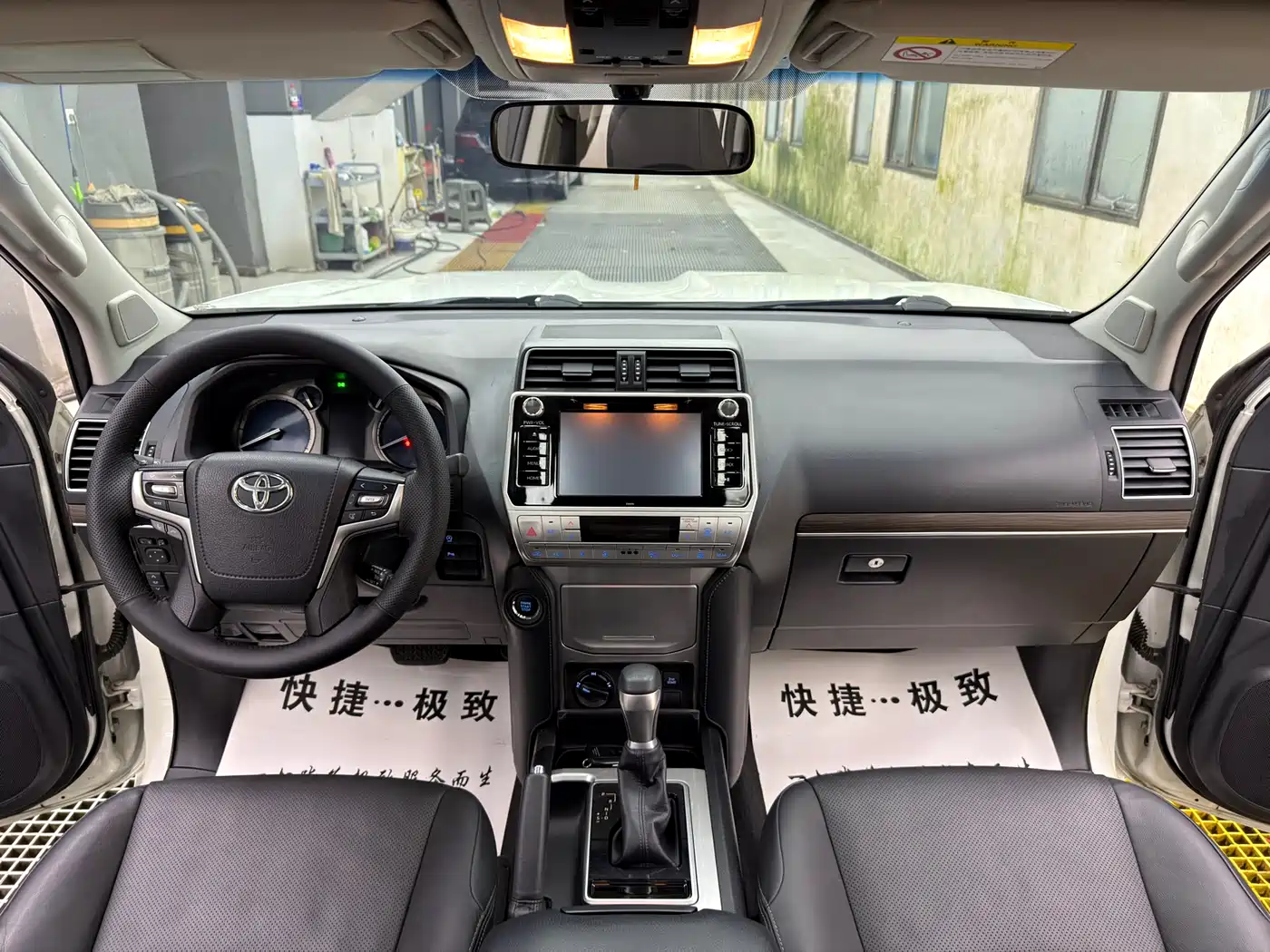 Toyota Prado 2019 3.5L Automatic TX-L Zunxiang Edition фото 9