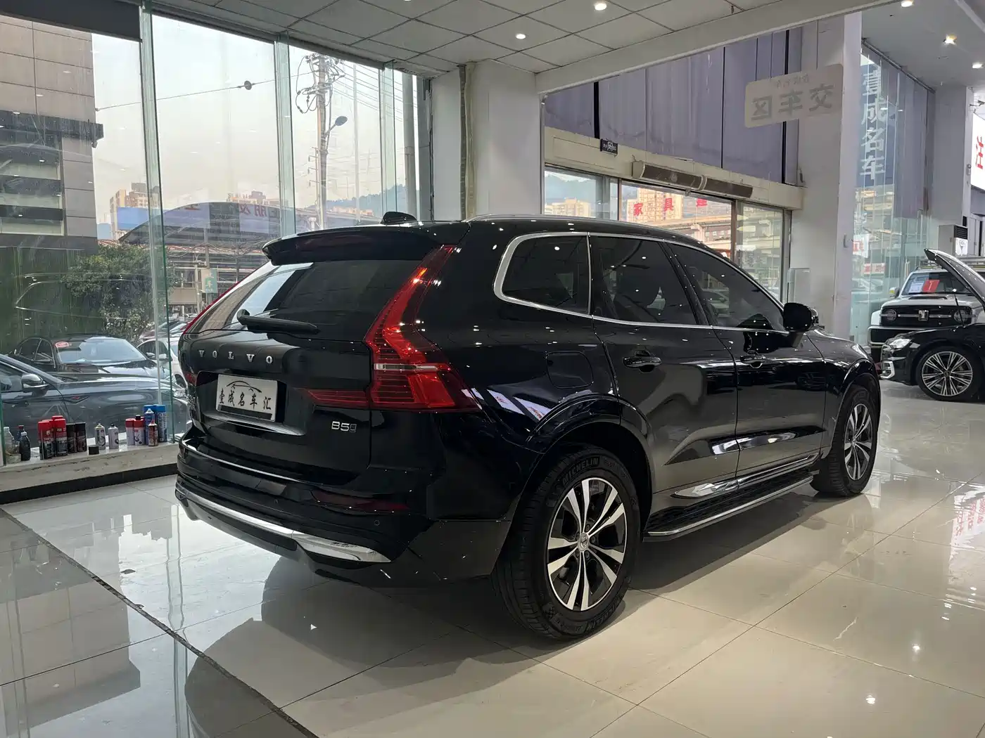 Volvo XC60 2025 2025 B5 AWD Smart Luxury Edition
