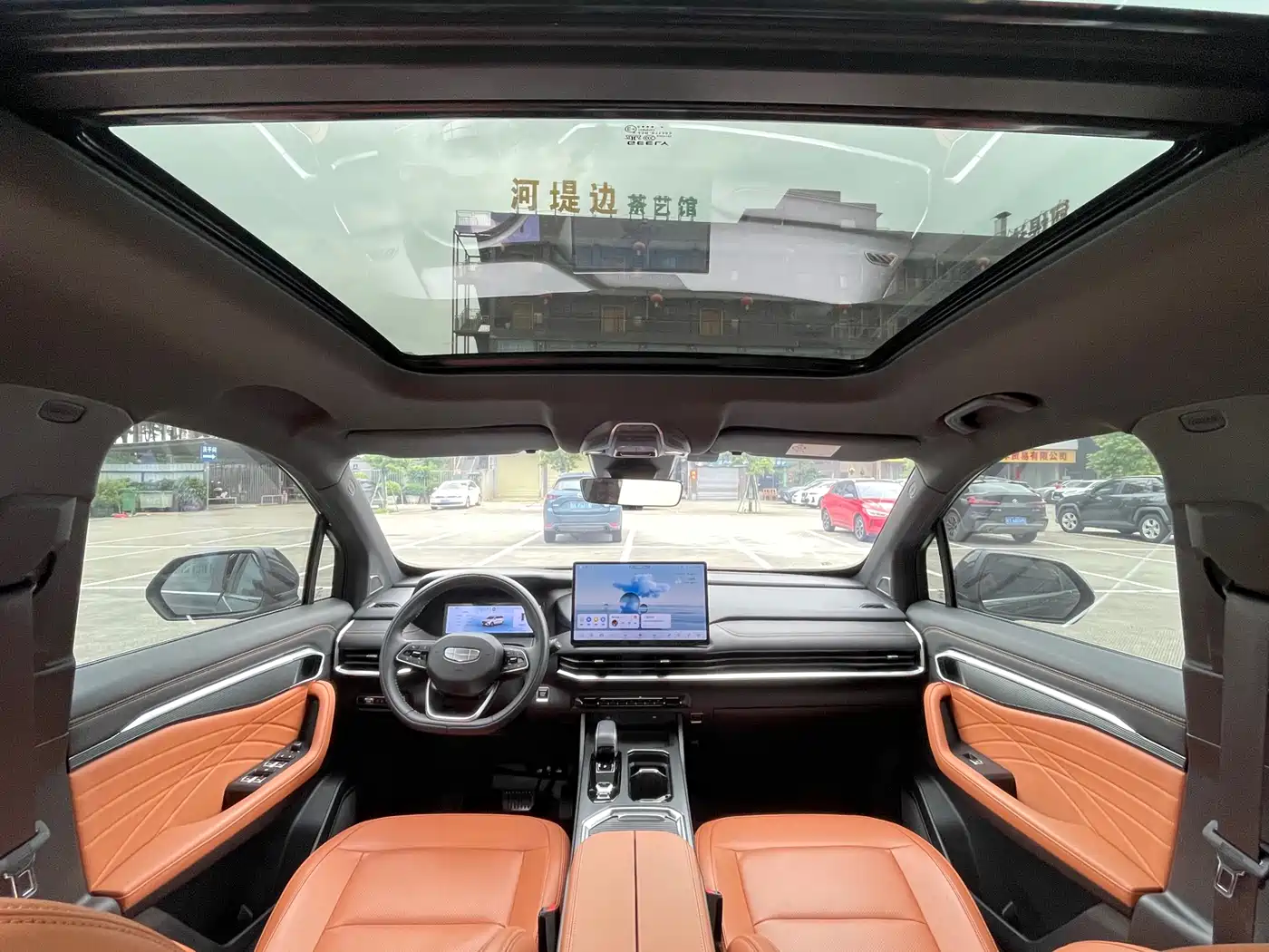 Geely Haoyue L 2025 2024 2.0T DCT Flagship