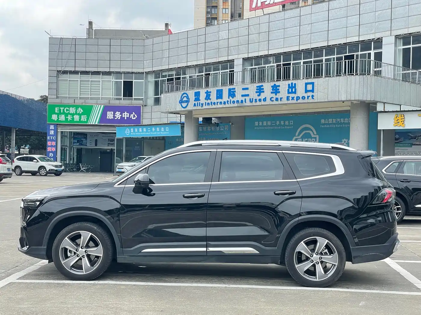 Geely Haoyue L 2025 2024 2.0T DCT Flagship