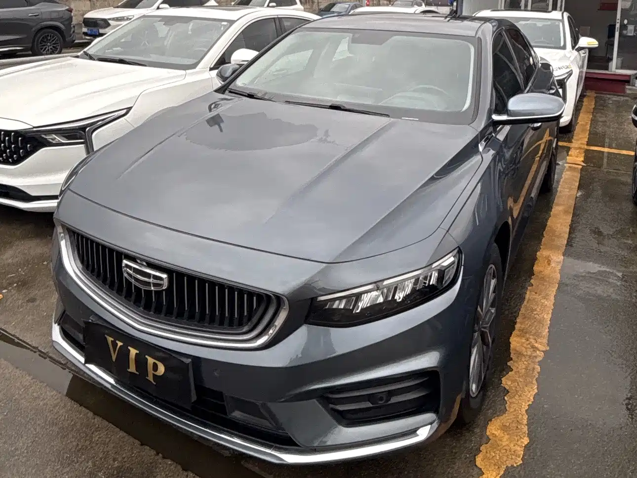 GEELY AUTOMOBILE XINGRUI