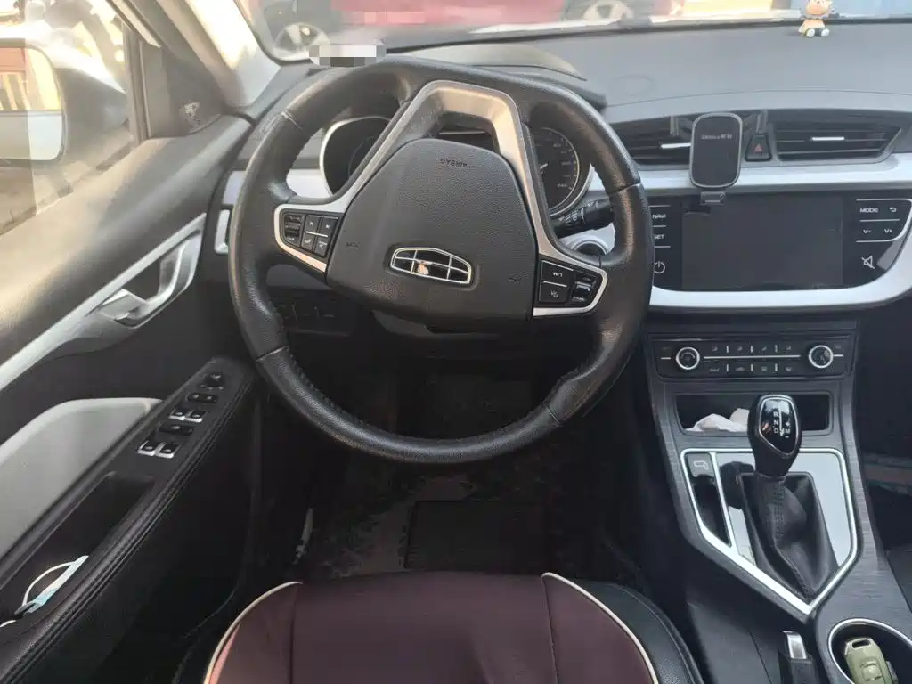 Geely Vision 2020 2020 1.5L CVT Asian Games Edition