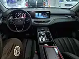Photo 10 - Ford Territory