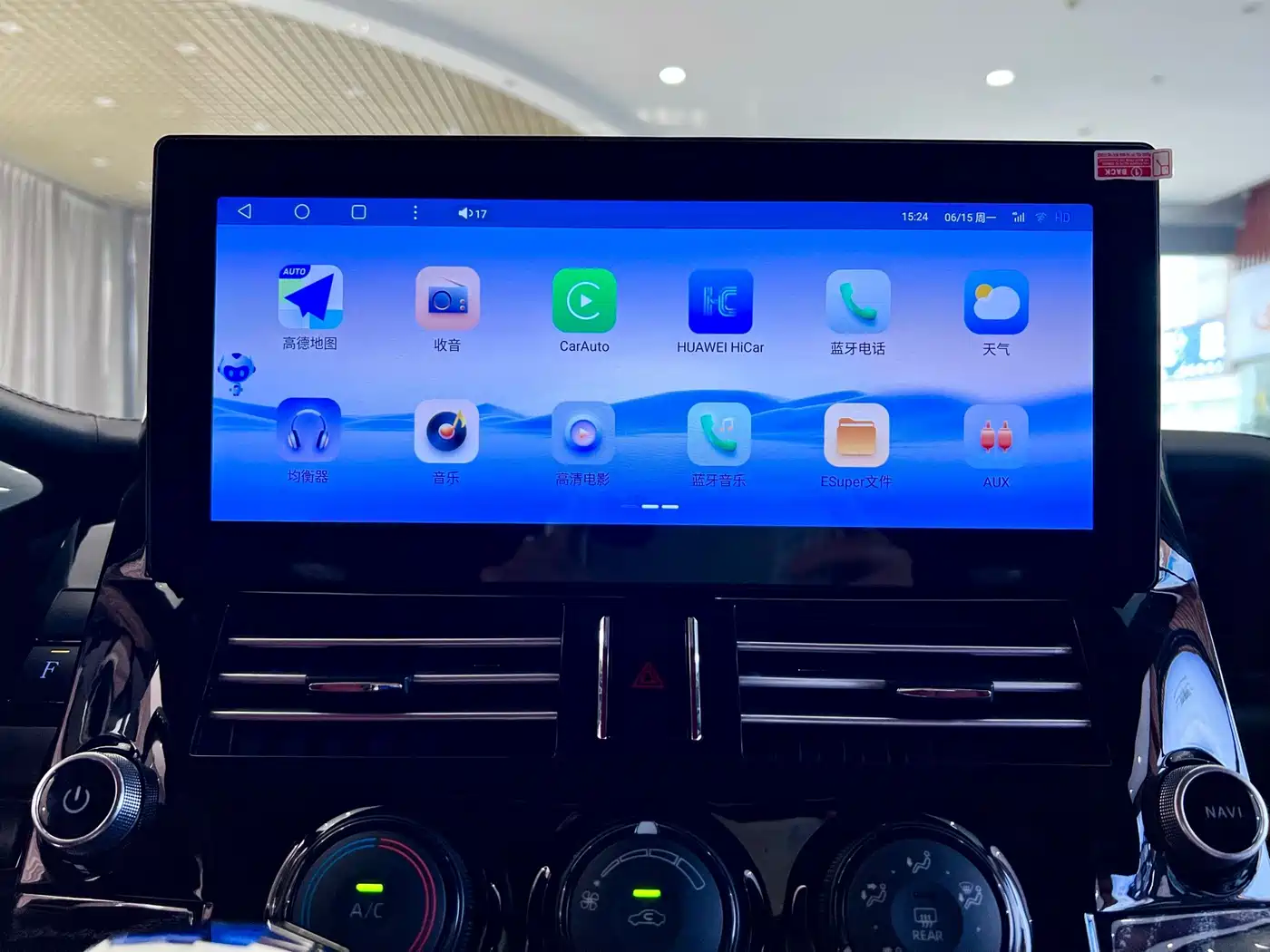 Kemuler Alpha A Series 2025 2025 A380 Dragon Flame Edition