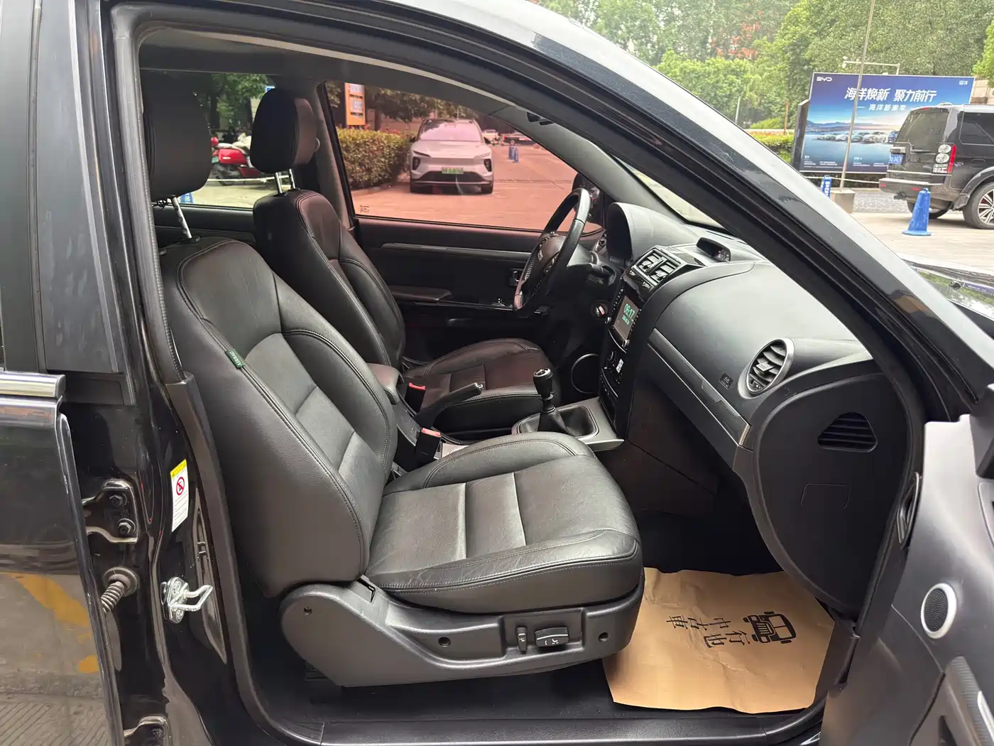 Haval H5 Classic 2018 Classic 2.0T Manual 4WD Premium фото 15