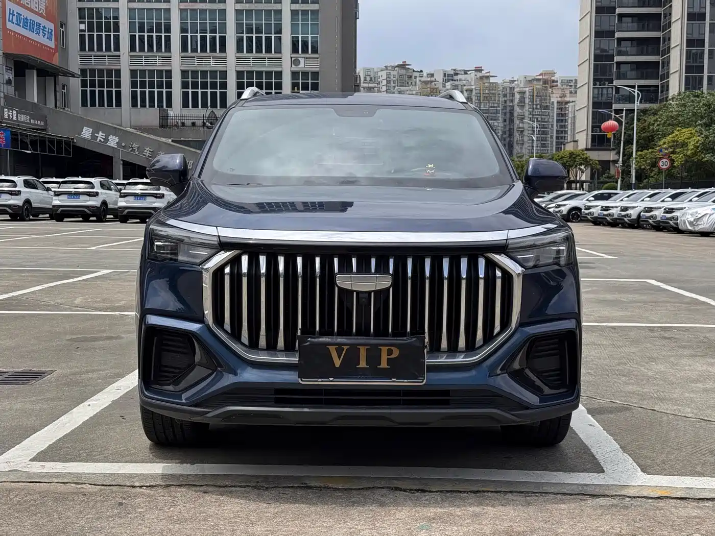 GEELY HAOYUE L