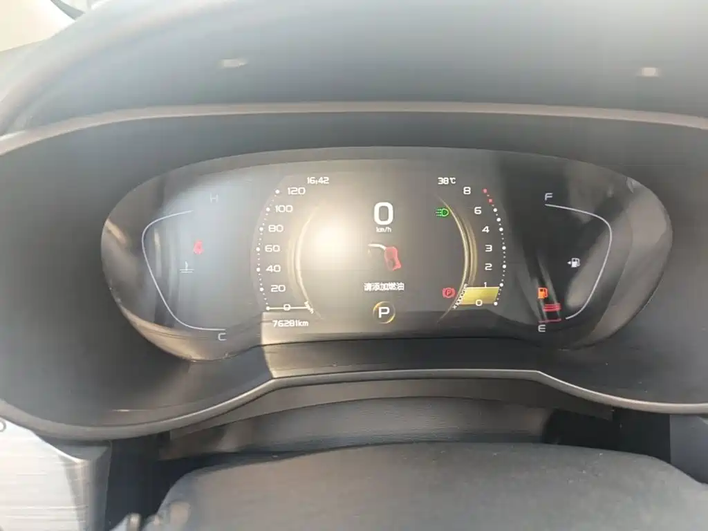 Geely Emgrand GS 2020 2020 1.4T CVT Elegance