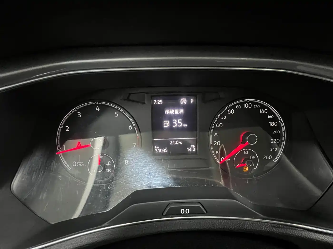 VOLKSWAGEN T ROC EXPLORING SONGS