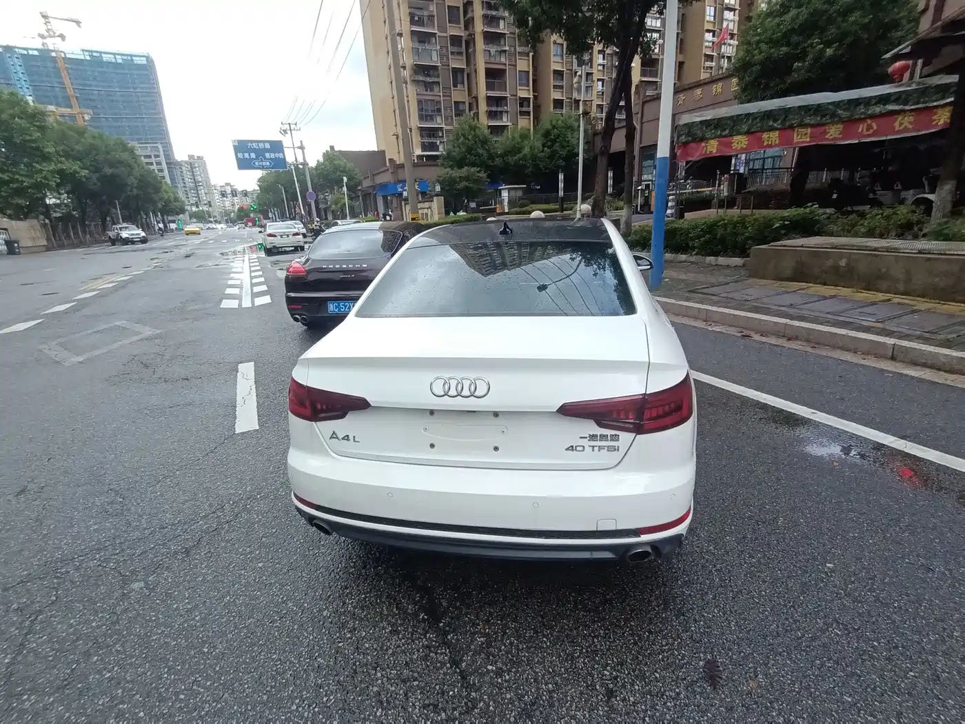 Photo 17 - Audi A4L