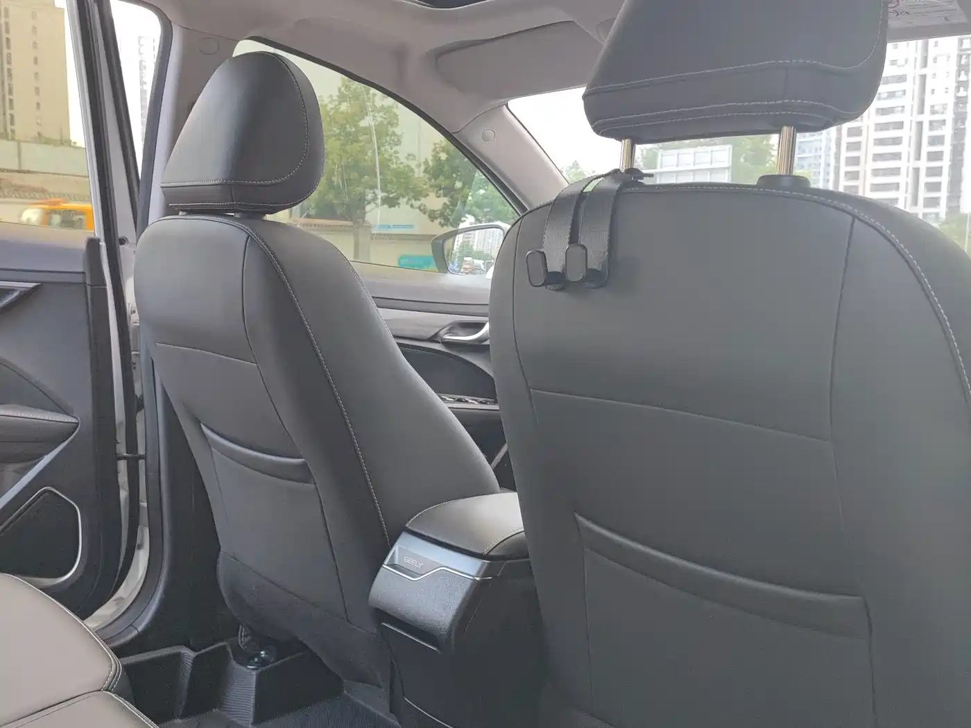 Photo 14 - Geely Emgrand