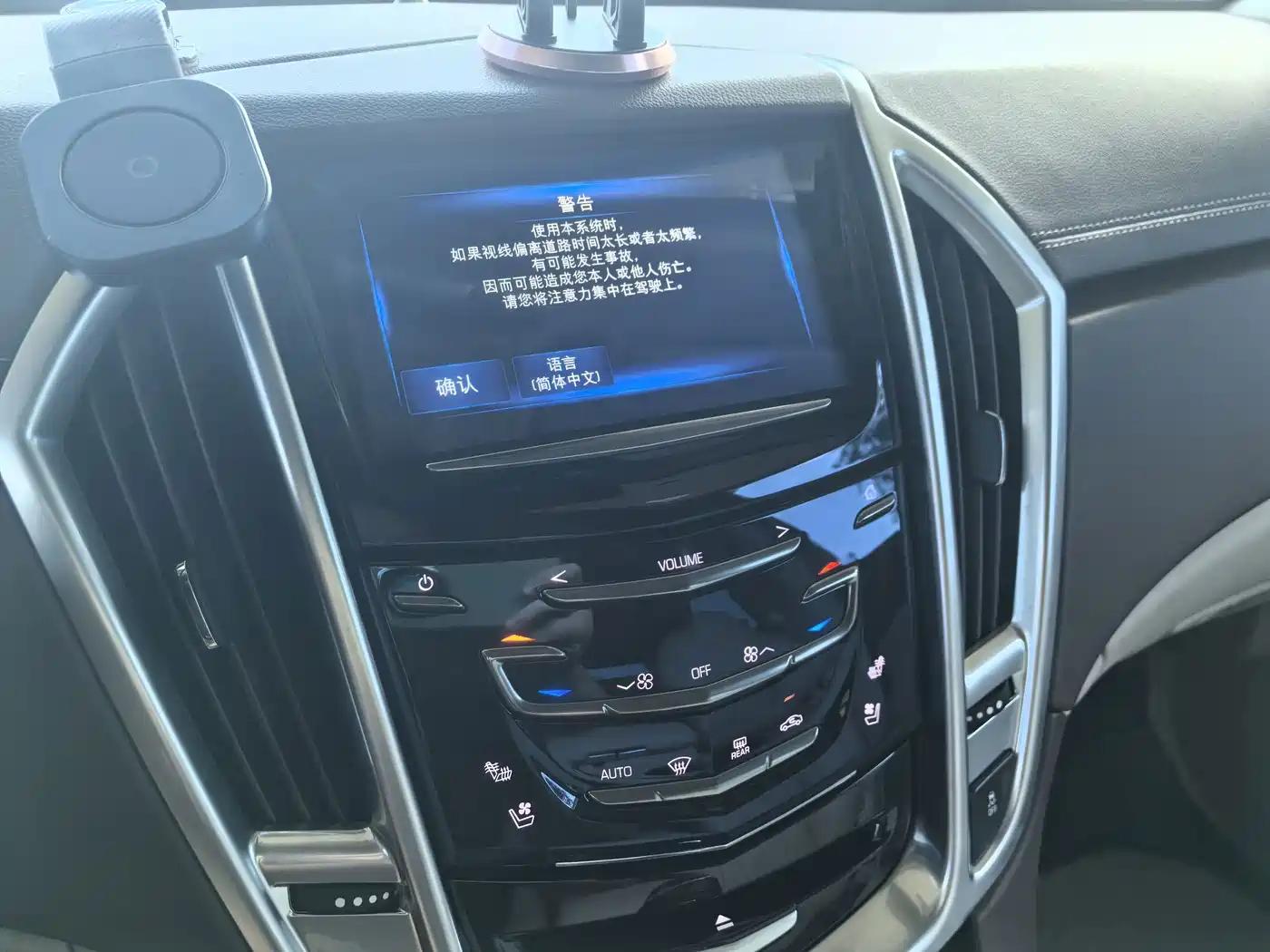 Cadillac SRX 2015 2015 3.0L Flagship