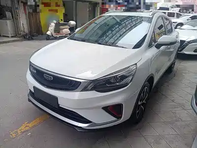 Geely Emgrand GS