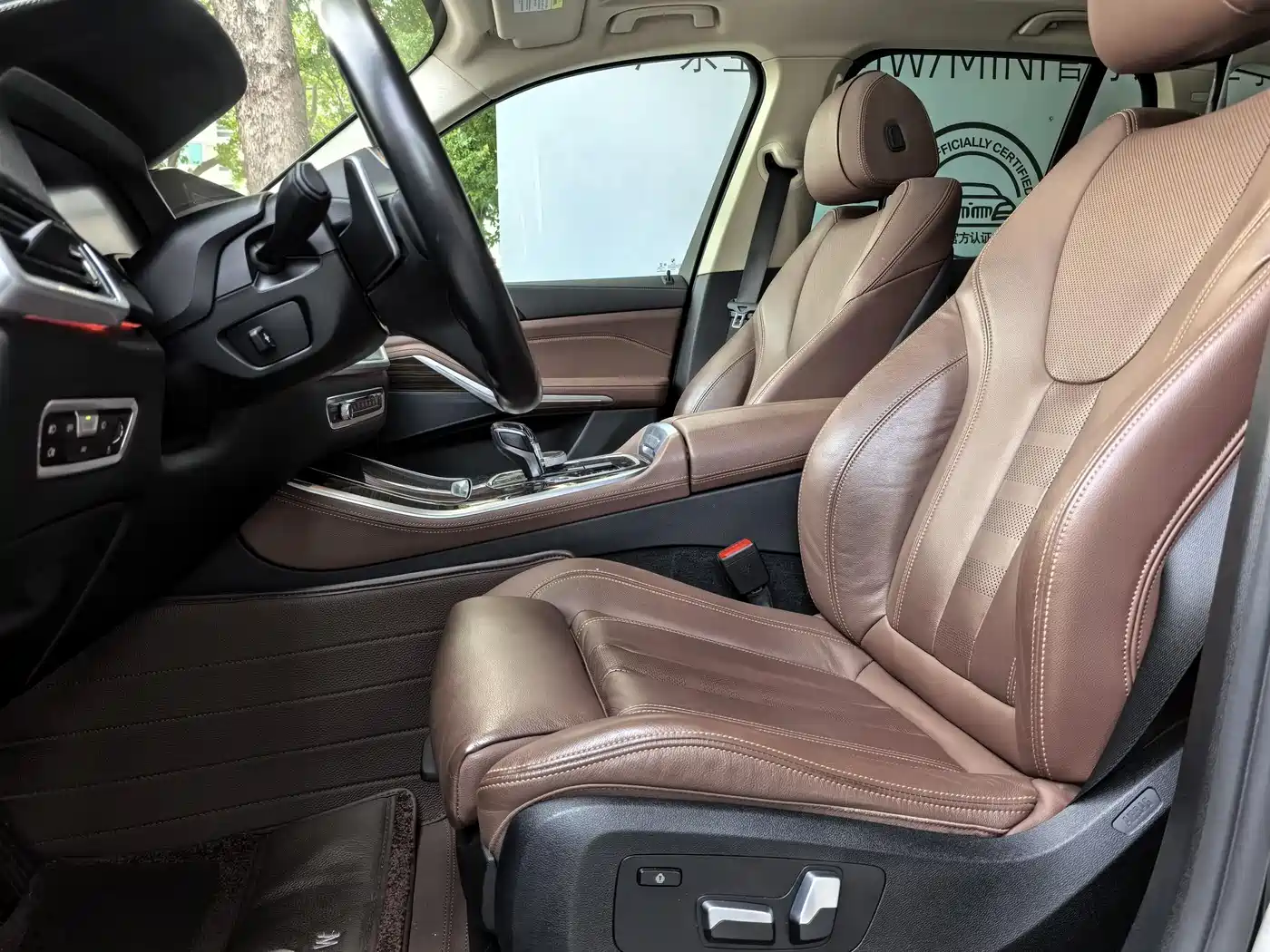 BMW X5 (Import) 2021 xDrive30i M Sport Package фото 4