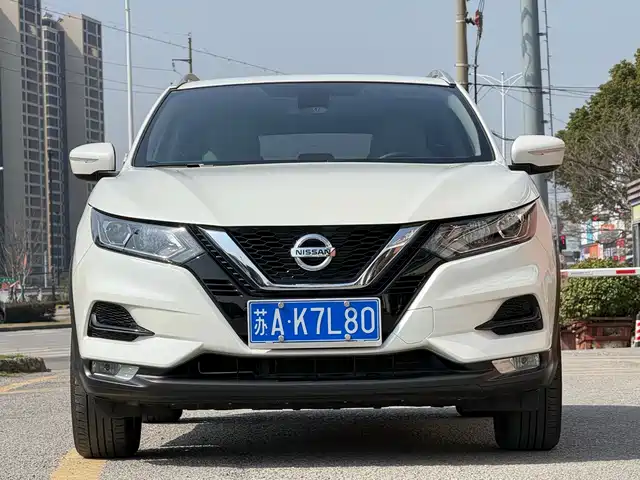 Nissan Qashqai 2022 2.0L CVT XV Smart Edition