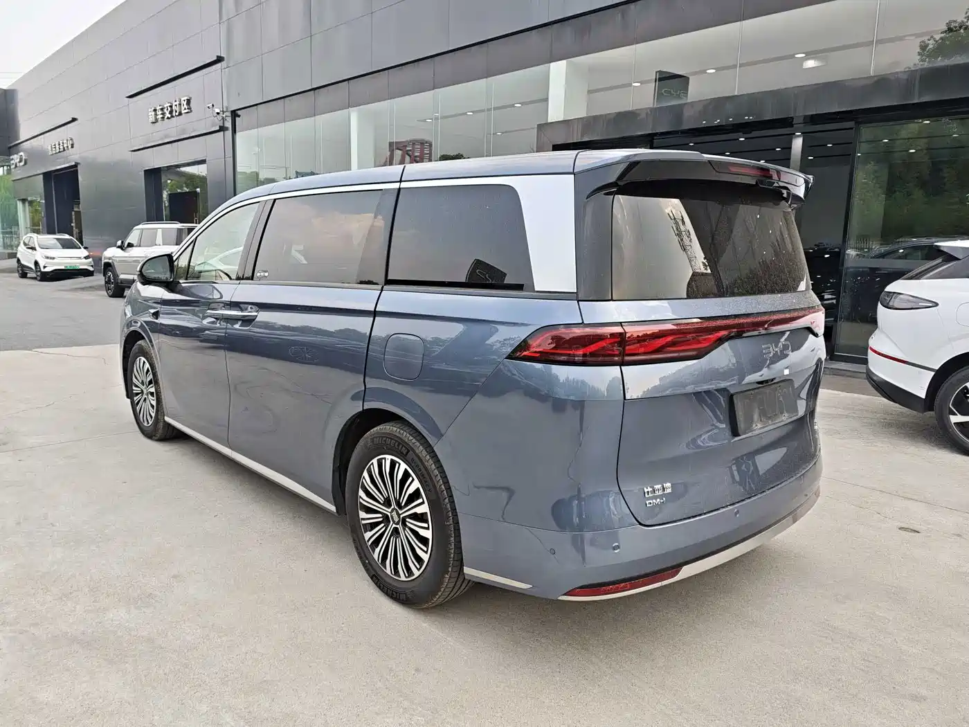 BYD Xia 2025 2025 DM-i 1.5T 180km Surpass Edition