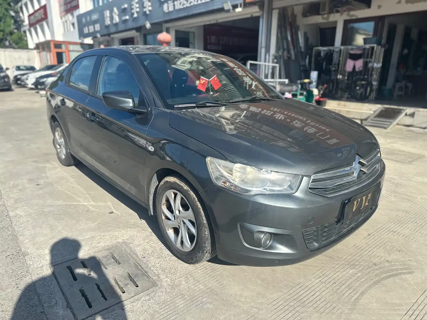 Citroën Elysee 2014 2014 1.6L Automatic Fashion