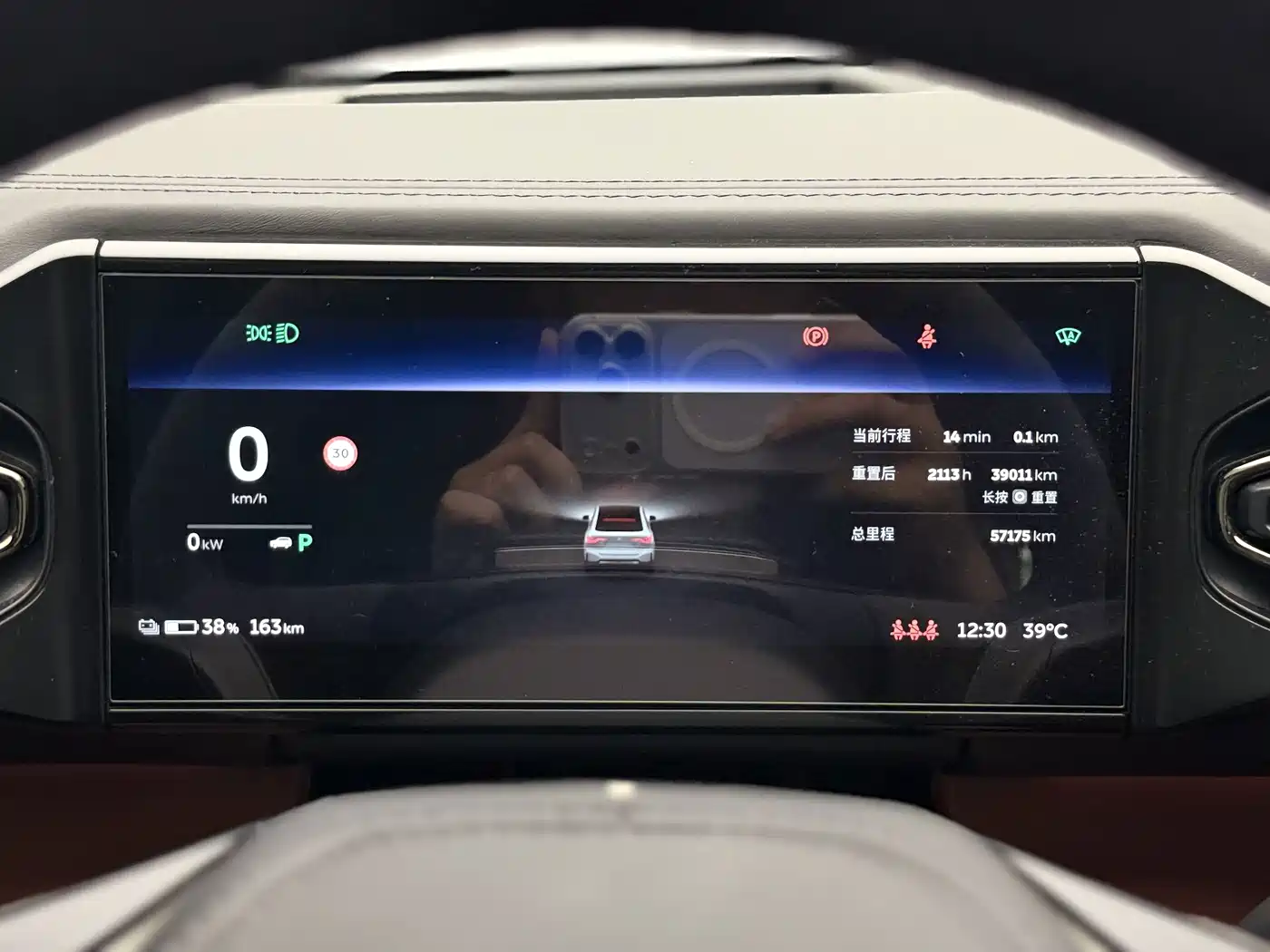 NIO EC6 2021 2020 440KM Signature Edition