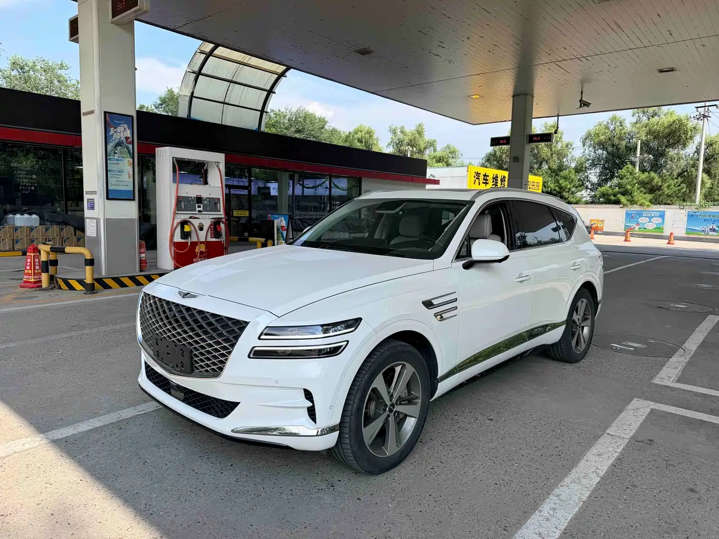 Genesis GV80 2024 2023 2.5T 4WD Flagship Edition 7-seater