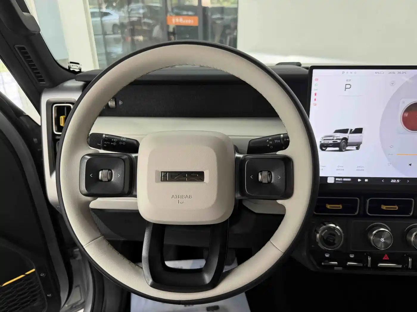 iCAR V23 2024 2025 401 2WD Intelligent Driving Edition