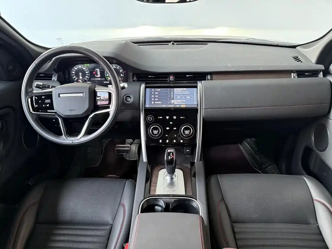 Land Rover Discovery Sport PHEV 2022 Model P300e Performance Technology Edition фото 10