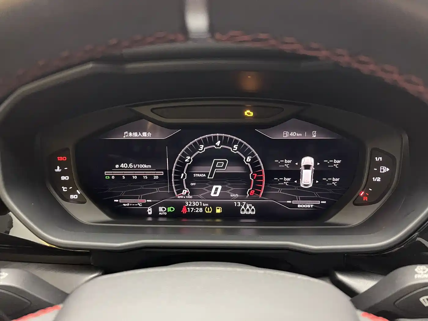 Lamborghini Urus 2021 4.0T V8 фото 14