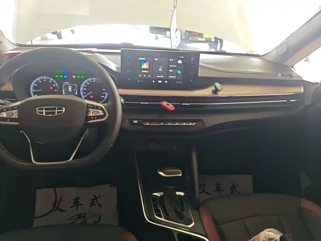 Geely Vision X3 2021 2021 PRO 1.5L CVT Premium