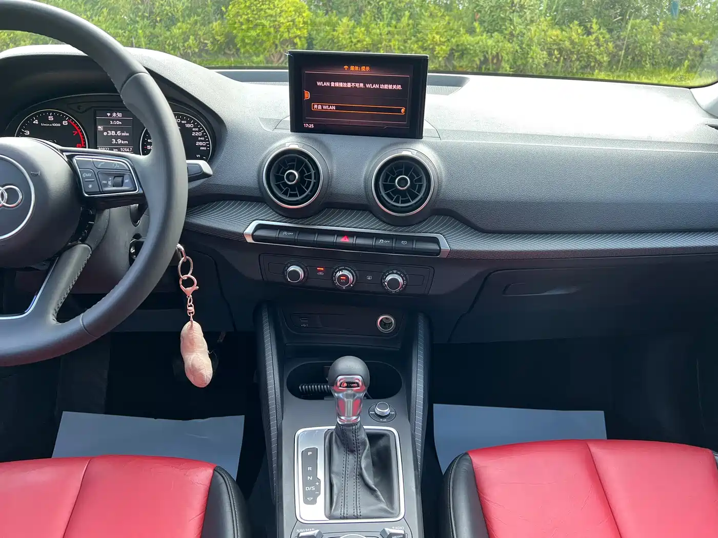 Фото 13 - Audi Q2L