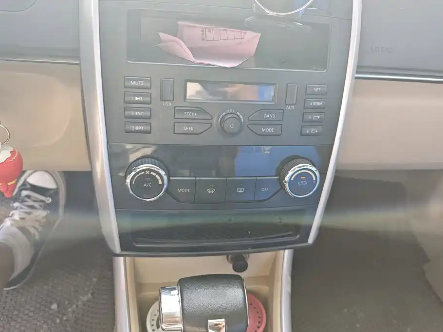 BAIC Senova D20 2015 2015 Hatchback 1.5L Automatic Le Tian