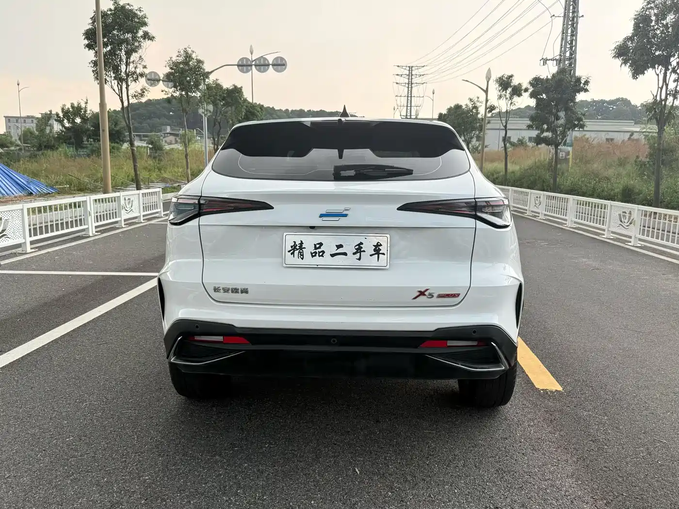 Changan Oshan X5 PLUS 2023 2023 1.5T DCT Pioneer