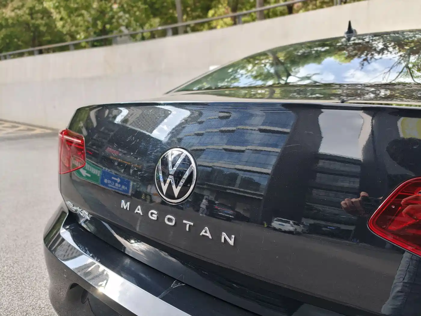 Volkswagen Magotan 2023 2 Million Units Commemorative Edition 280TSI DSG Comfort фото 36
