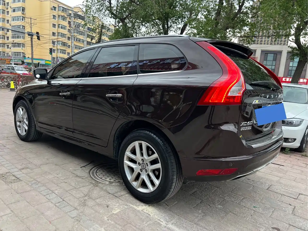 Photo 5 - Volvo XC60