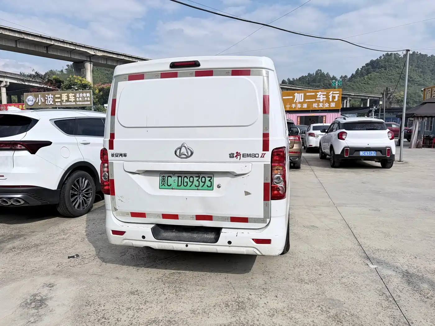 Changan Kaicheng Changan Ruixing EM80 2025 2024 Model Fortune Edition Tailgate 2-Seater 41.932kWh