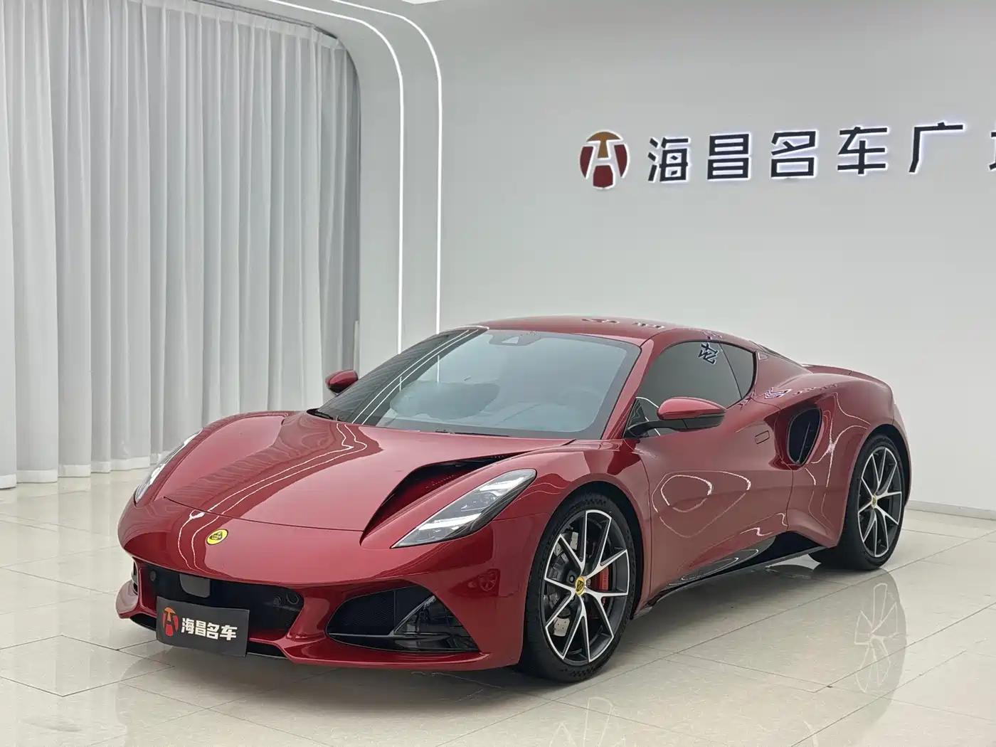 Lotus Cars EMIRA