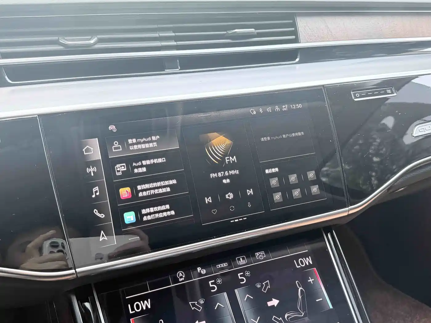 Фото 4 - Audi A8