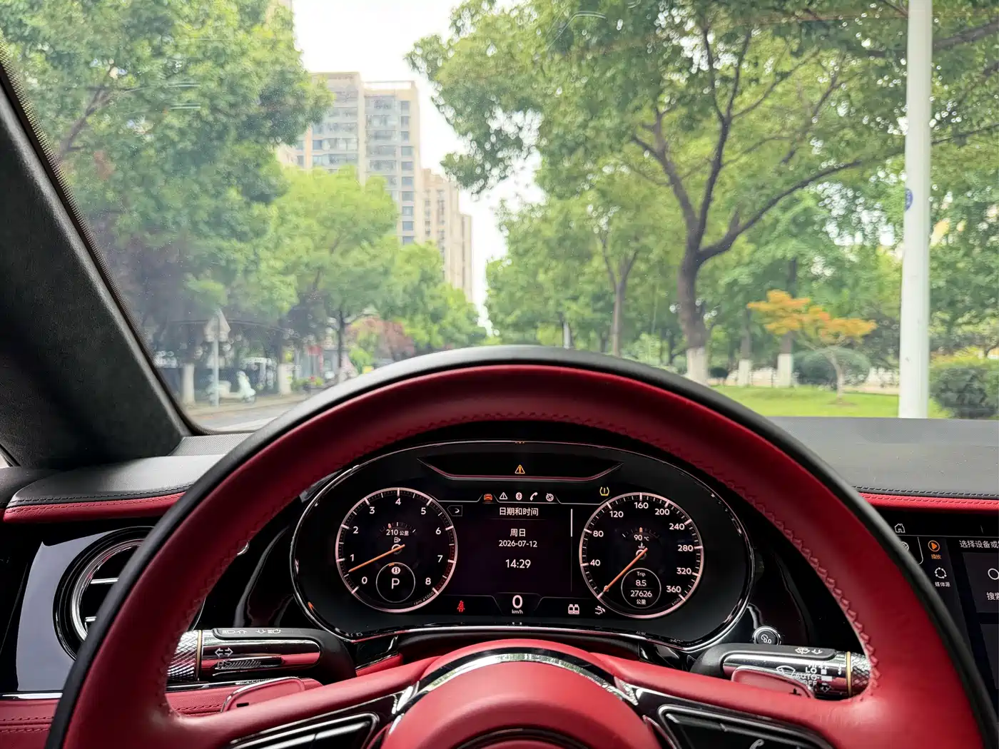 Bentley Continental 2021 2020 4.0T GT V8