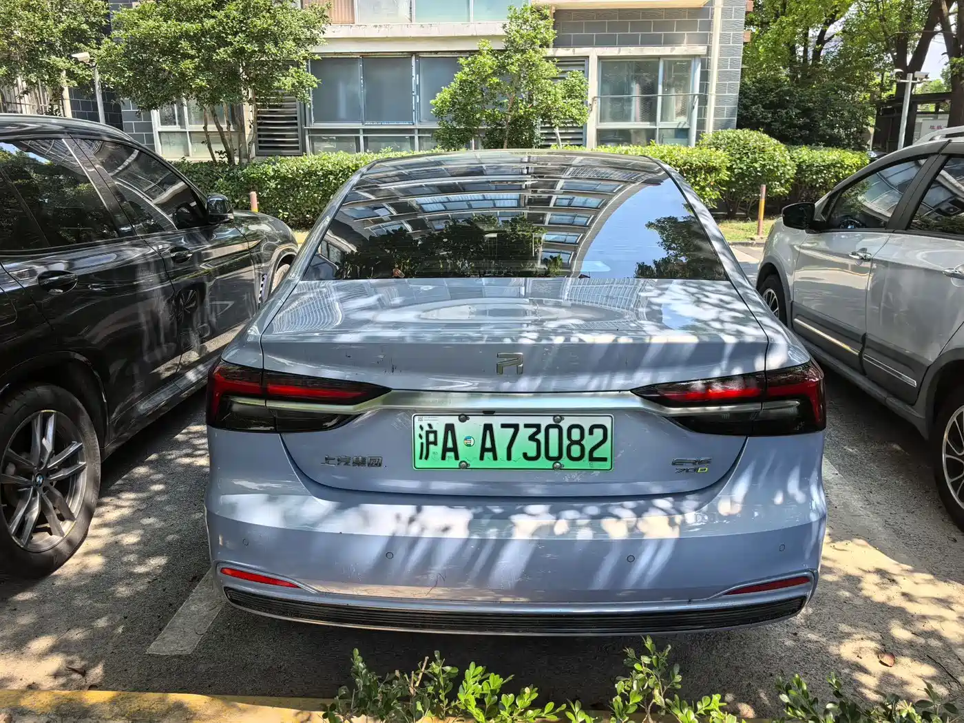 Roewe Feifan ER6 2021 2021 New Power Edition 620km Smart Enjoy Edition