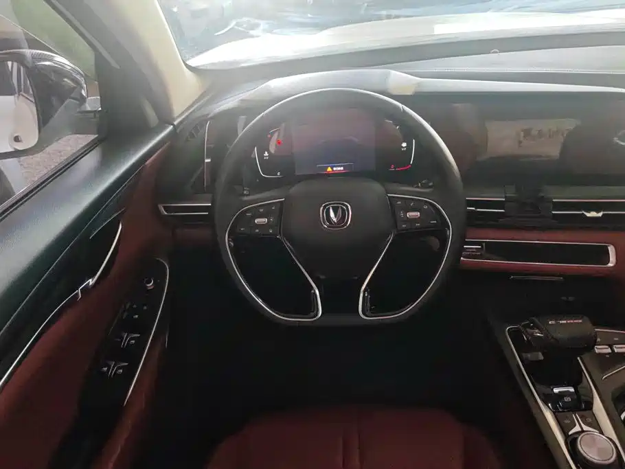 Changan CS75 PLUS 2020 2020 2.0T Automatic Pilot Edition