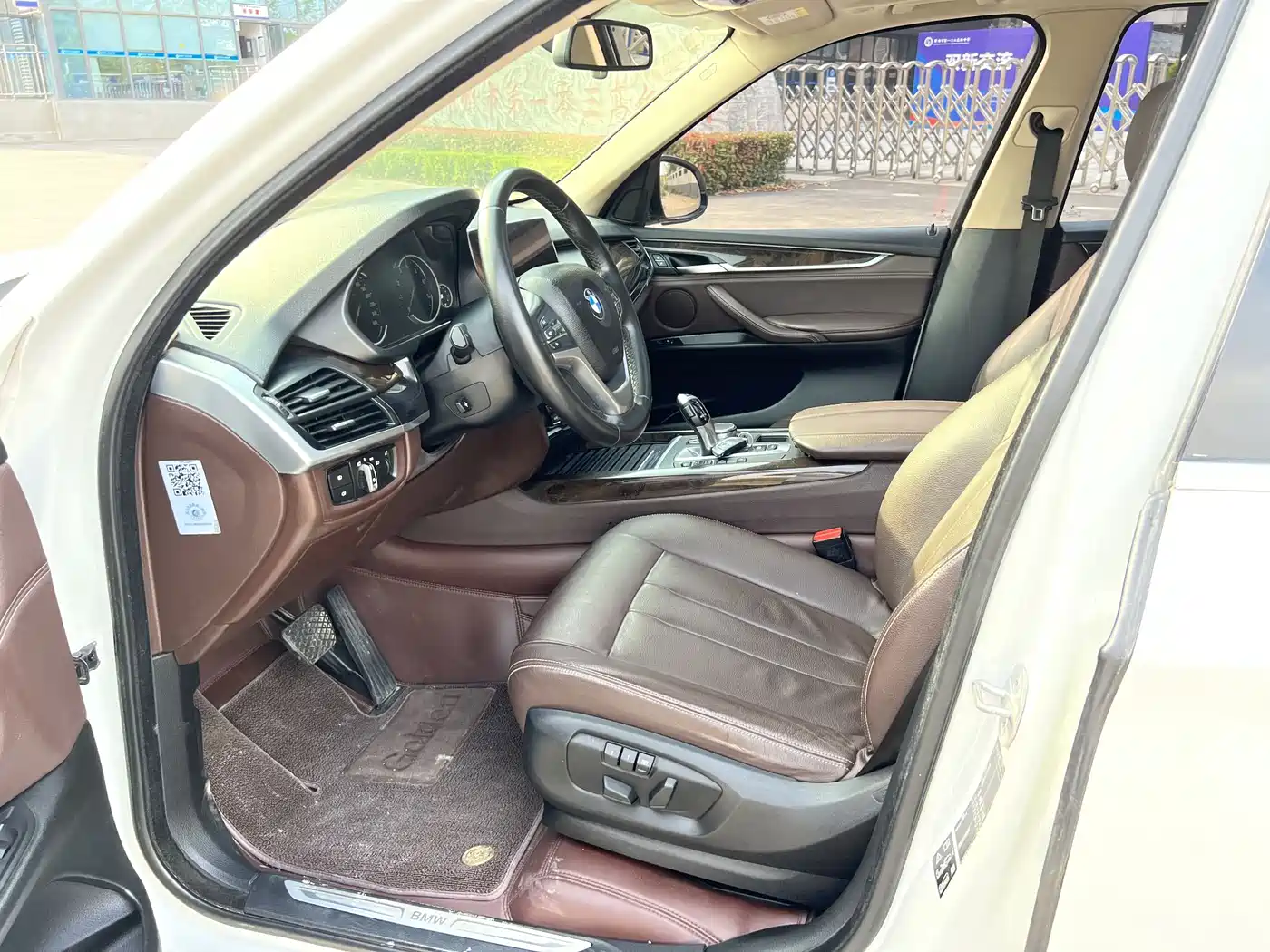 BMW X5 (Import) 2017 xDrive28i фото 10