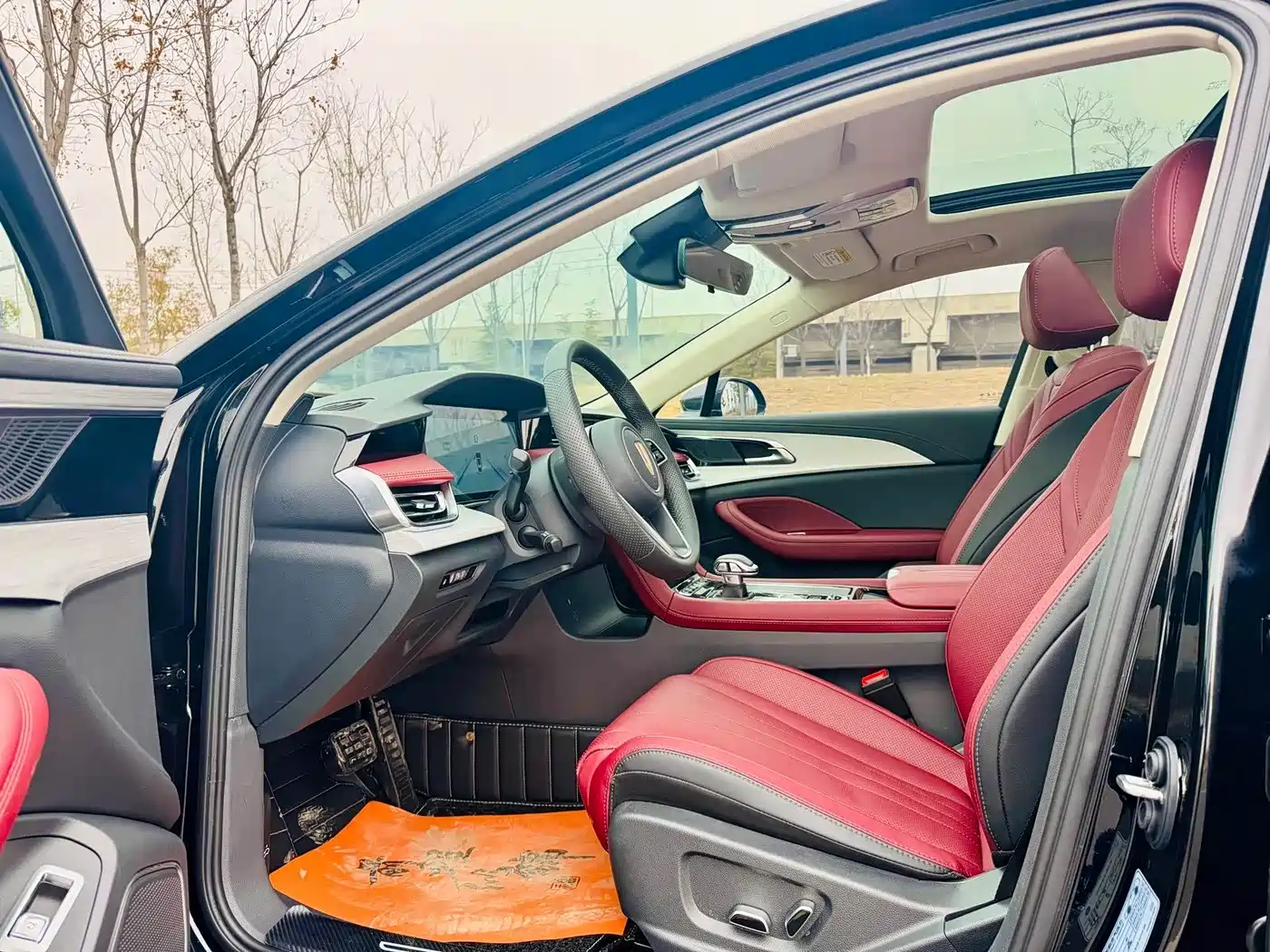 Hongqi HONGQI H5 PHEV