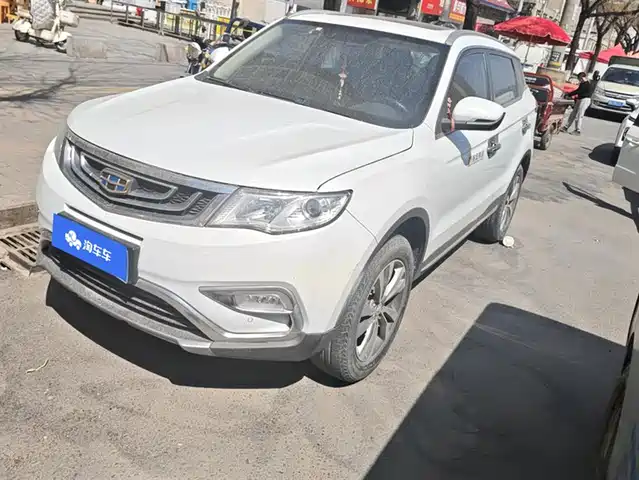 GEELY AUTOMOBILE BOYUE